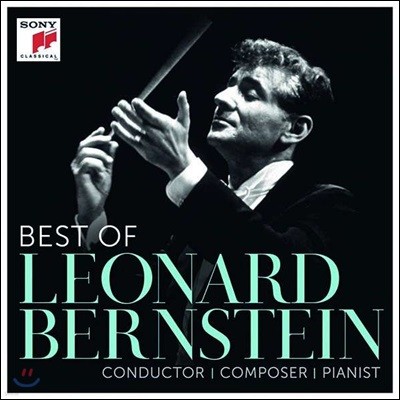 Ʈ  ʵ Ÿ (Best of Leonard Bernstein - Bernstein Greatest Hits)