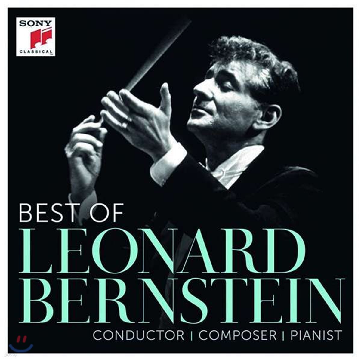 베스트 오브 레너드 번스타인 (Best of Leonard Bernstein - Bernstein Greatest Hits)