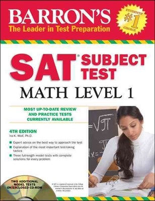 Barron's SAT Subject Test Math Level 1 with CD-ROM, 4/E