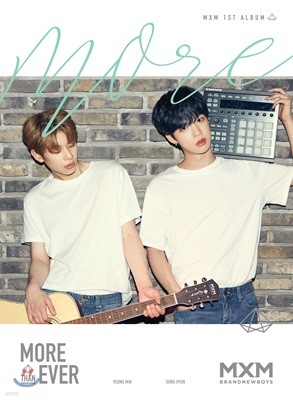 MXM (BRANDNEWBOYS) 1집 - MORE THAN EVER [MORE ver.]