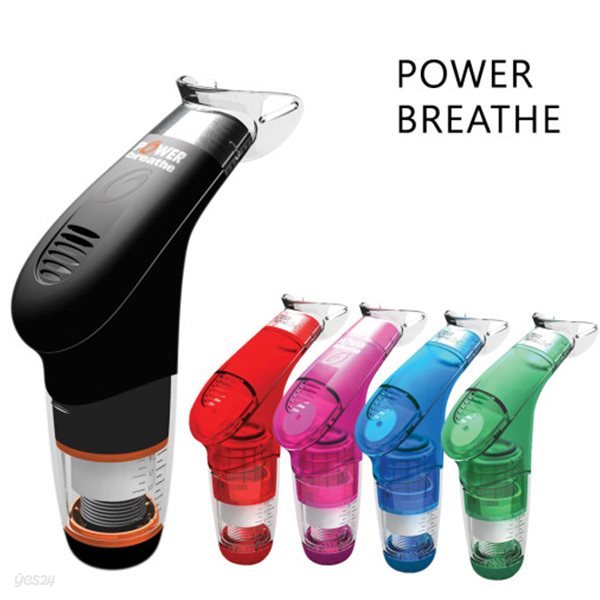 파워브리드 POWERBREATHE