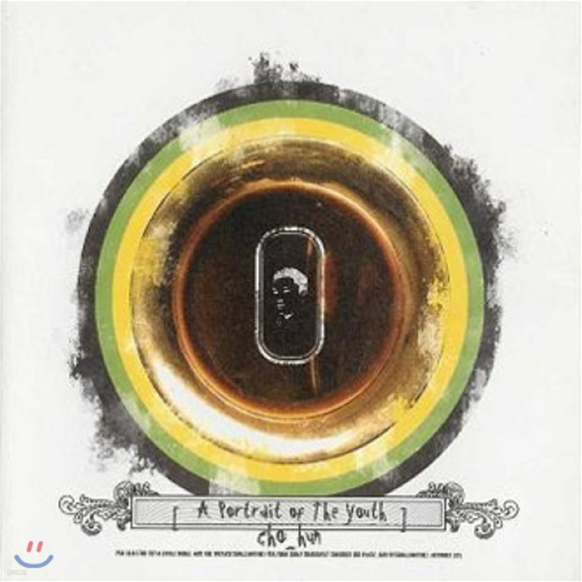 조훈 - A Portrait of The Youth