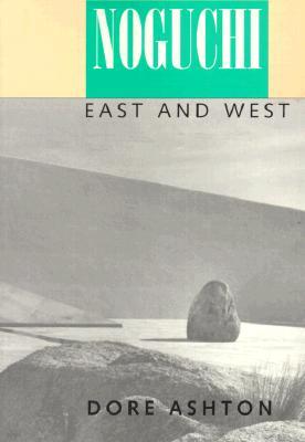 Noguchi East and West