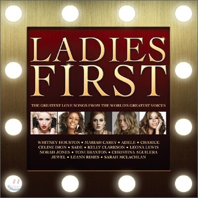 Ladies First (레이디스 퍼스트)