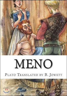 Meno