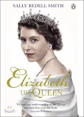 Elizabeth the Queen