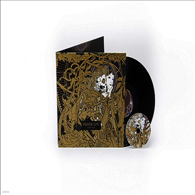Paradise Lost — Tragic Idol (Re-issue 2017) 앨범 커버