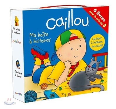 Caillou : Ma boite a histoire