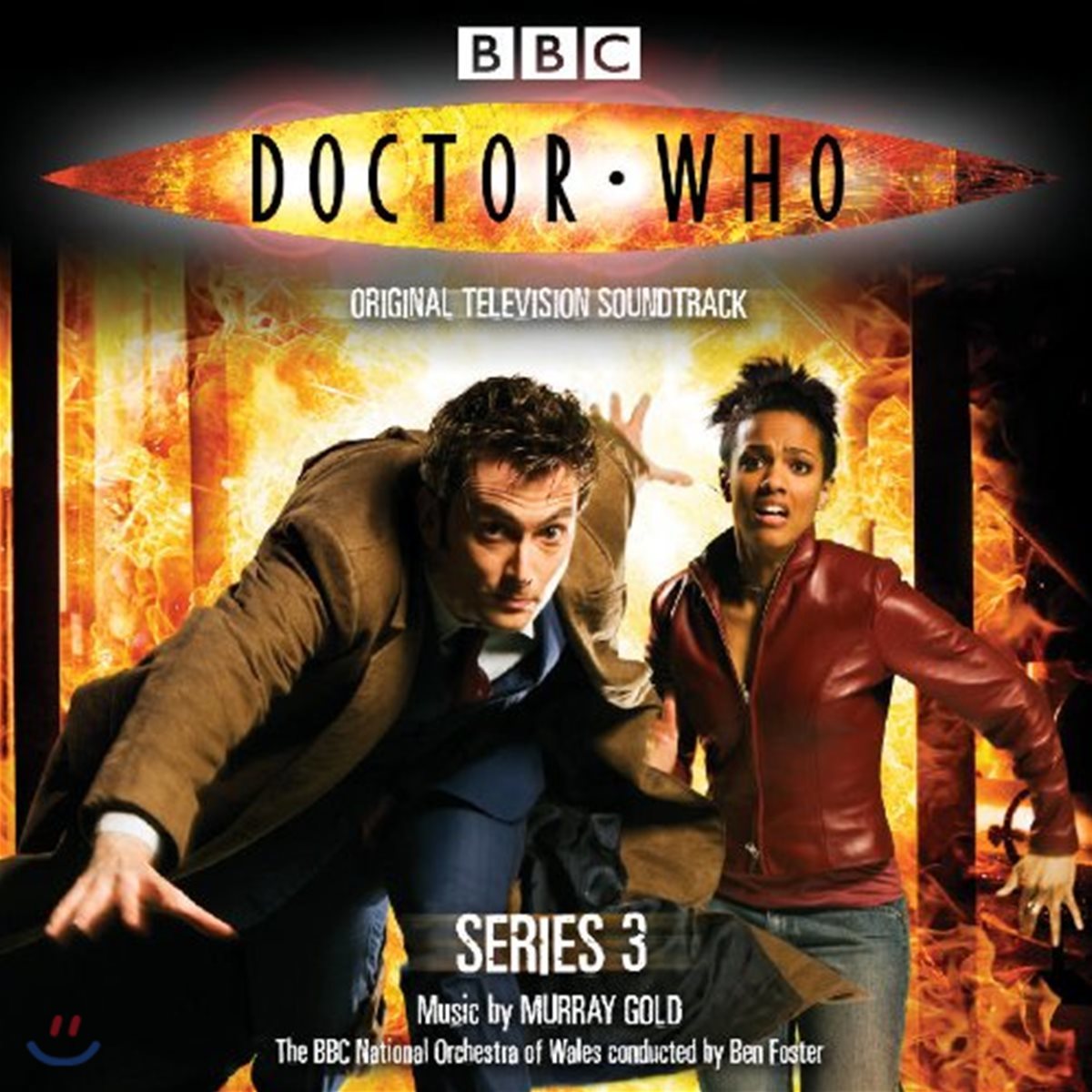 BBC 닥터 후 시리즈 3 드라마음악 (Doctor Who Series 3 OST by Murray Gold)