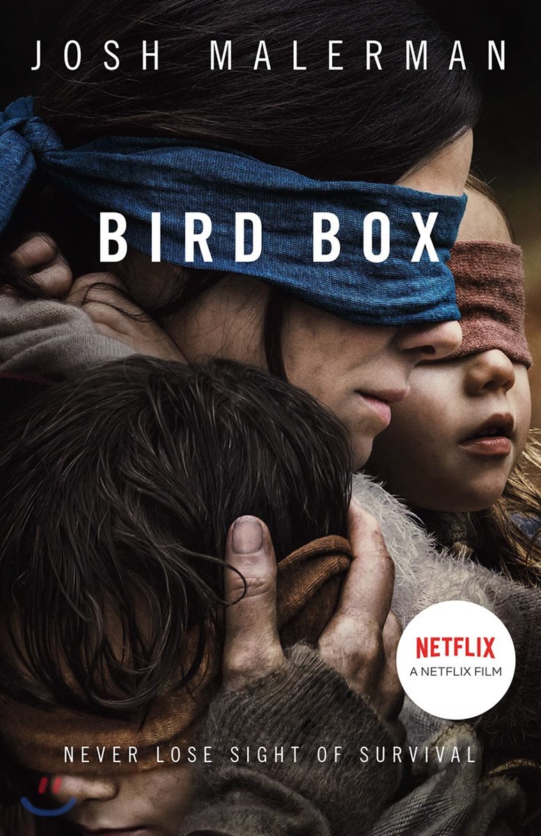 [NETFLIX 넷플릭스] 몰입감 최고의 영화 산드라 블록 주연의 버드 박스 'Bird box'