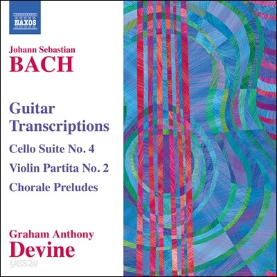 Graham Anthony Devine 바흐: 기타를 위한 편곡 작품들 (Johann Sebastian Bach: Guitar Transcriptions)