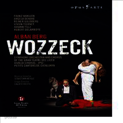 베르크 : 보체크 (Berg : Wozzeck) (DVD) - Sebastian Weigle