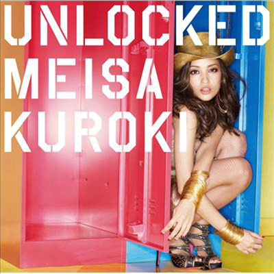 Kuroki Meisa (Ű ̻) - Unlocked (CD)