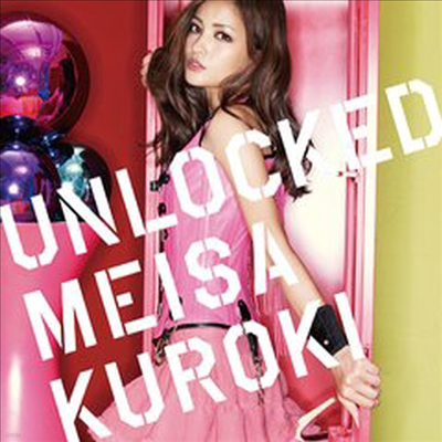 Kuroki Meisa (Ű ̻) - Unlocked (CD+DVD)(Limited Edition)(Type-A)