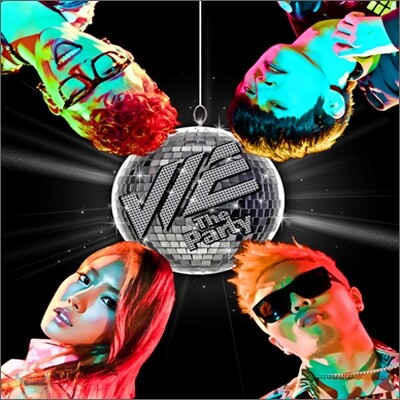 We (위) - 미니앨범 : The Party
