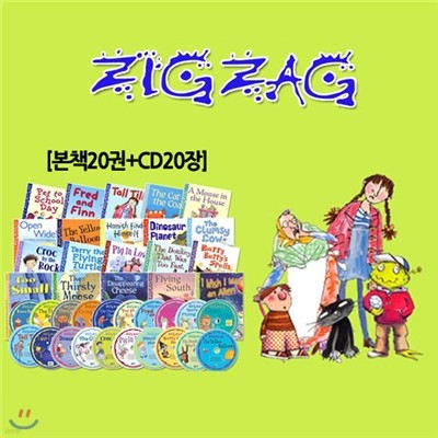 ZIGZAG Readers 20종 Set (Paperback(20)+CD(20))