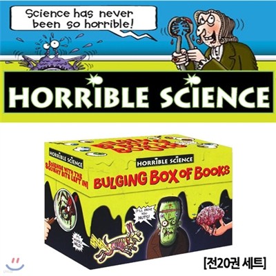 [Horrible Science] Bulging Box of Books 20권 세트 (앗! 시리즈 과학편)