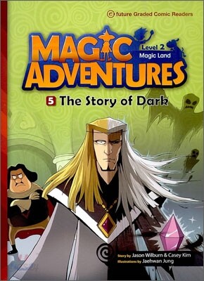 MAGIC ADVENTURES Level 2 Magic Land 5