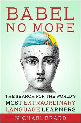 Babel No More