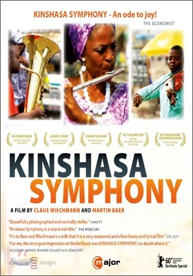 Orchestre Symphonique Kimbanguiste 킨샤사 오케스트라 (Kinshasa Symphony)