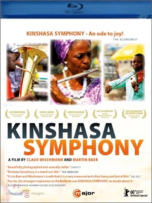 Orchestre Symphonique Kimbanguiste Ų ɽƮ (Kinshasa Symphony) 