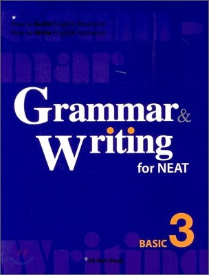 Grammar Writing for NEAT BASIC 3