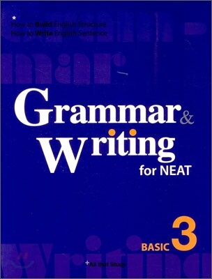 Grammar Writing for NEAT BASIC 3