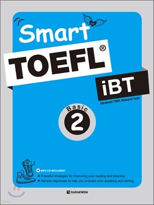 Smart TOEFL iBT Basic Book 2