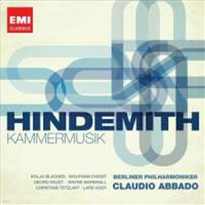 힌데미트: 실내음악 1-7번 (Paul Hindemith: Kammermusik No.1-7, Sonata for Solo Violin - 20th Century Classics) (2CD) - Claudio Abbado