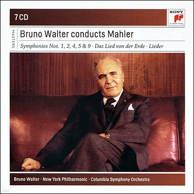 Bruno Walter :  1, 2, 4, 5,  뷡  -  