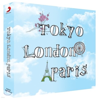 Tokyo London Paris (  ĸ)
