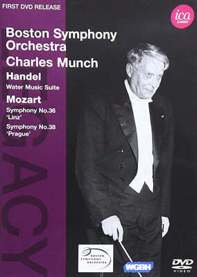 Charles Munch Ʈ:  36 ``,  38 `` / :  [Ƽ ] (conducts Mozart & Handel)