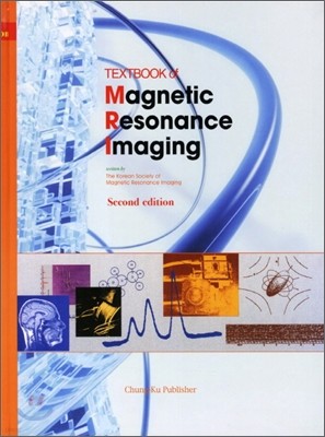 TEXTBOOK OF MAGNETIC RESONANCE IMAGING