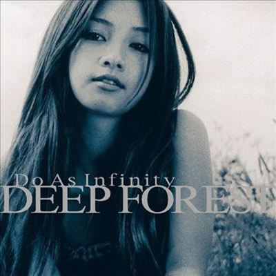 Do As Infinity (두 애즈 인피니티) - Deep Forest (CD)
