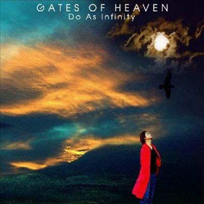 Do As Infinity (  ǴƼ) - Gates Of Heaven (CD)