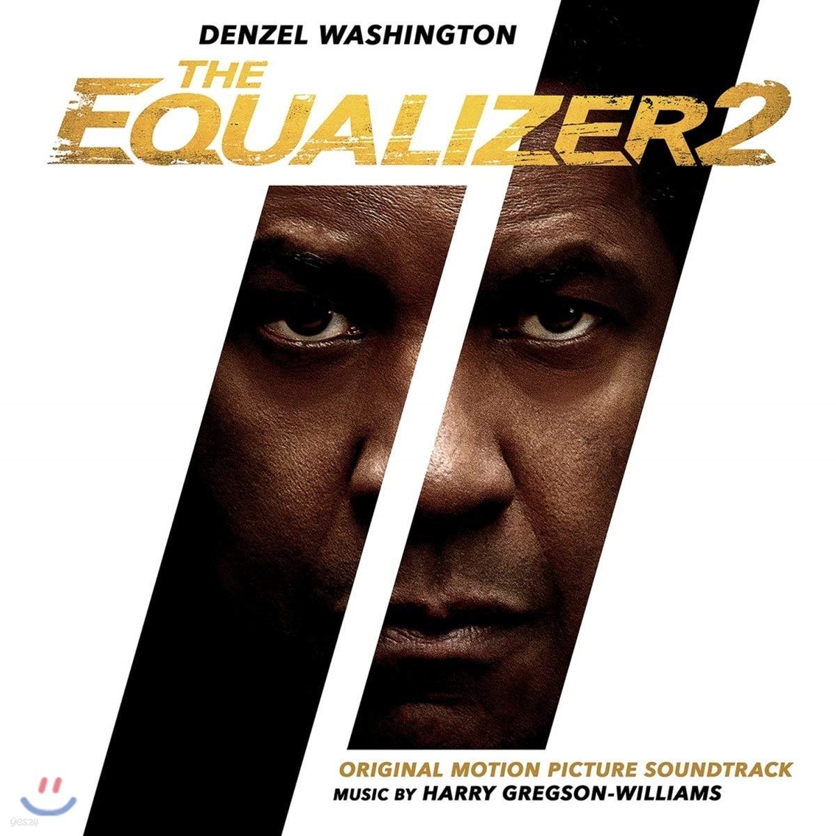 더 이퀄라이저 2 영화음악 (The Equalizer 2 Original Soundtrack)