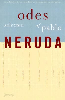 Selected Odes of Pablo Neruda