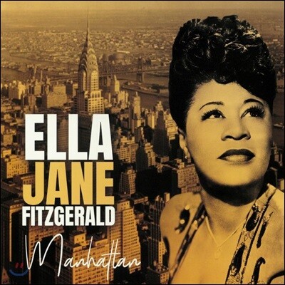 Ella Fitzgerald — Manhattan 앨범 커버