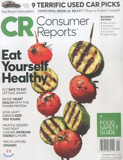 Consumer Reports () : 2018 09