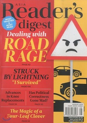 Reader's Digest Asia () : 2018 08