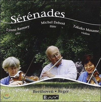 Michel Debost 베토벤 / 레거 : 세레나데 [플루트 연주집] (Beethoven / Reger: Serenades)