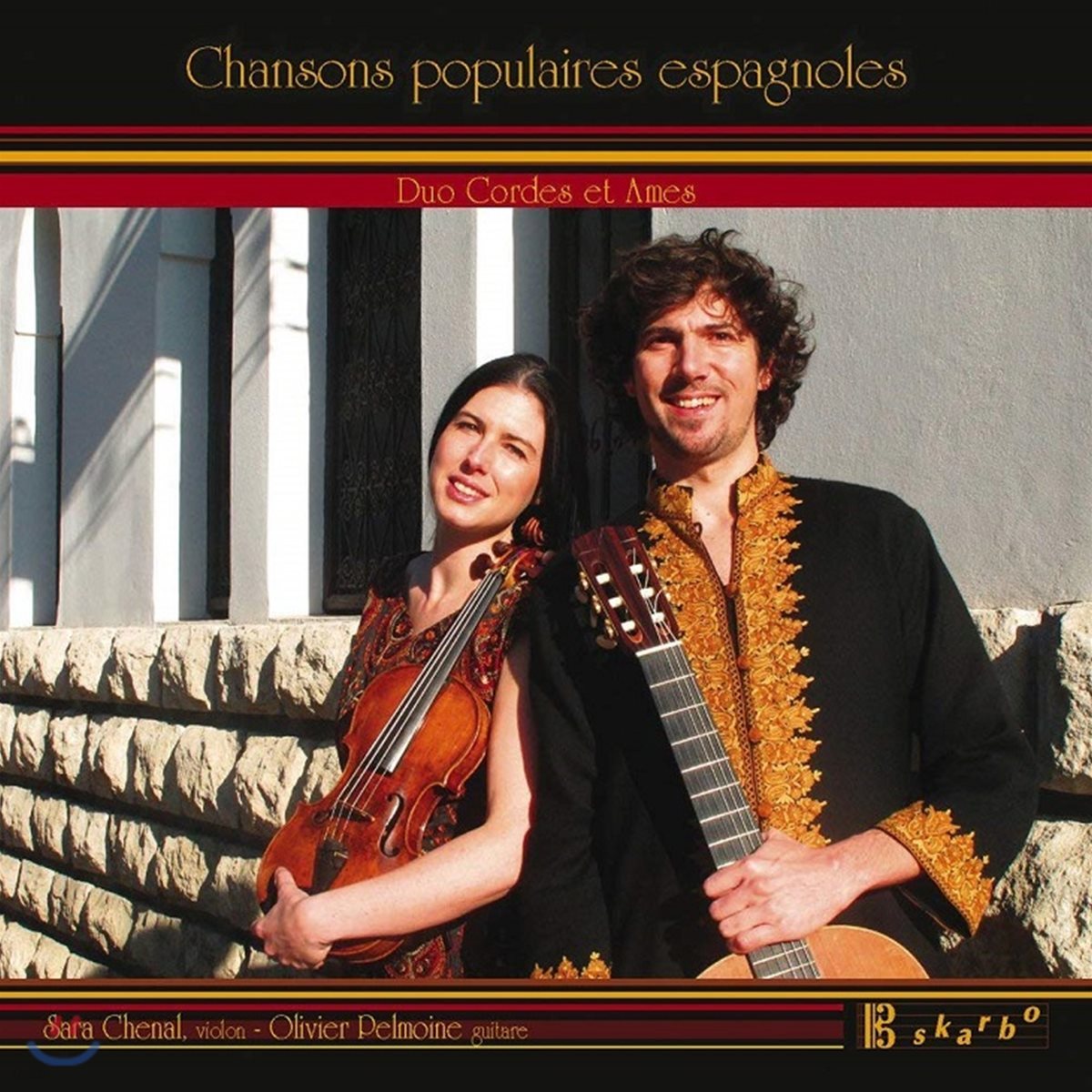Cordes et Ames 기타와 바이올린으로 연주하는 스페인 합창 작품집 (Chansons populaires espagnoles)