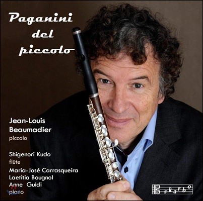 Jean-Louis Beaumadier 19-20세기 유명 플루트 작품집 [피콜로 연주집] (Paganini del piccolo)

