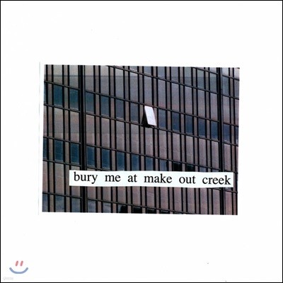 Mitski (Ű) - Bury Me At Makeout Creek [LP]