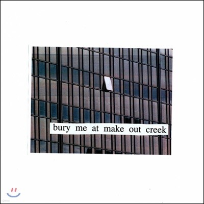 Mitski (미츠키) - Bury Me At Makeout Creek [LP]
