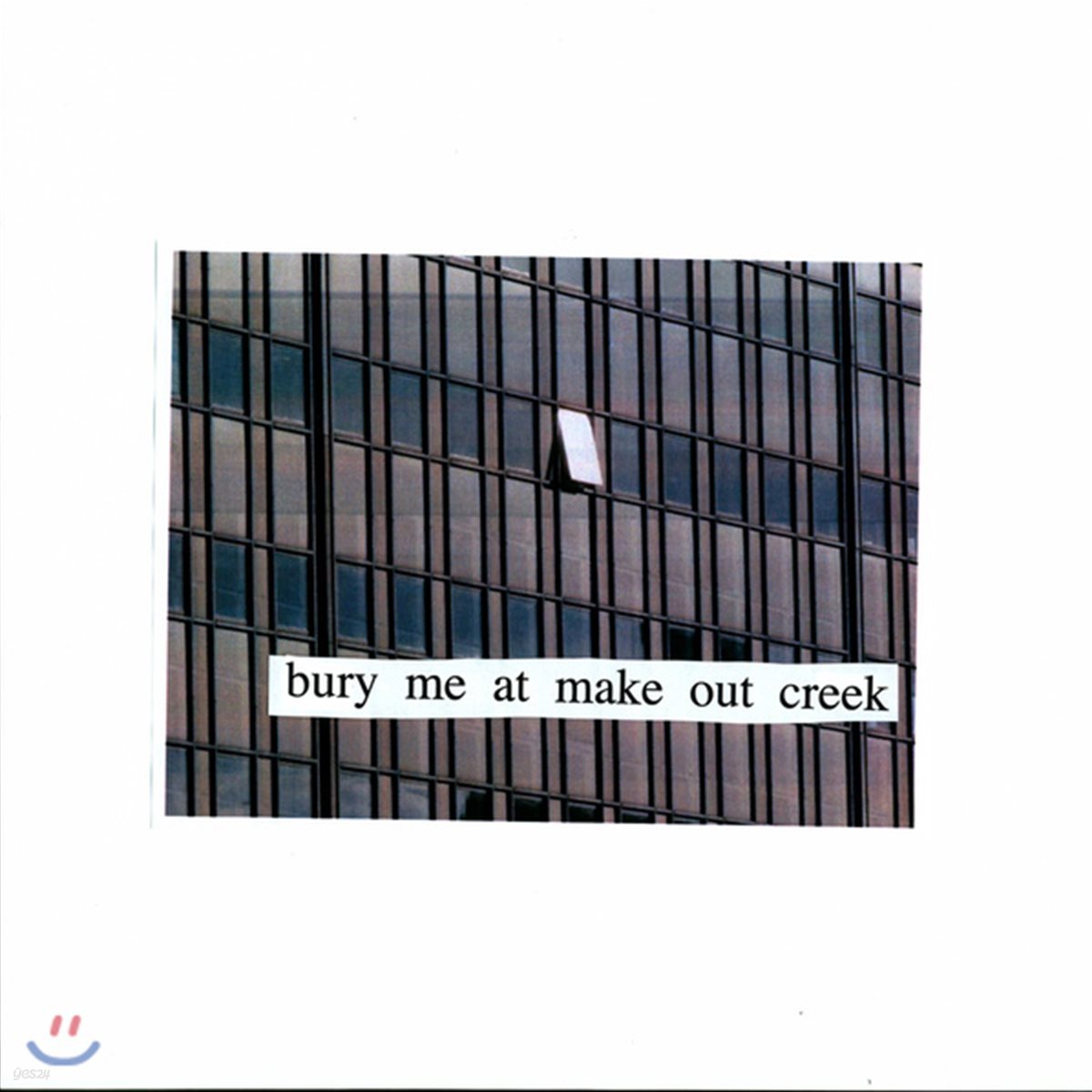 Mitski (미츠키) - Bury Me At Makeout Creek [LP]