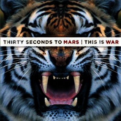 30 Seconds To Mars - This Is War (2LP)