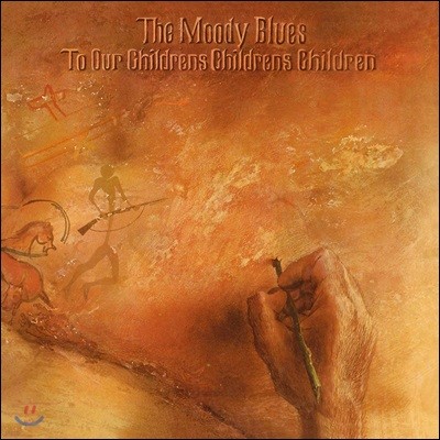 Moody Blues — 5집 To Our Children's Children's Children 앨범 커버