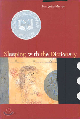 Sleeping with the Dictionary: Volume 4