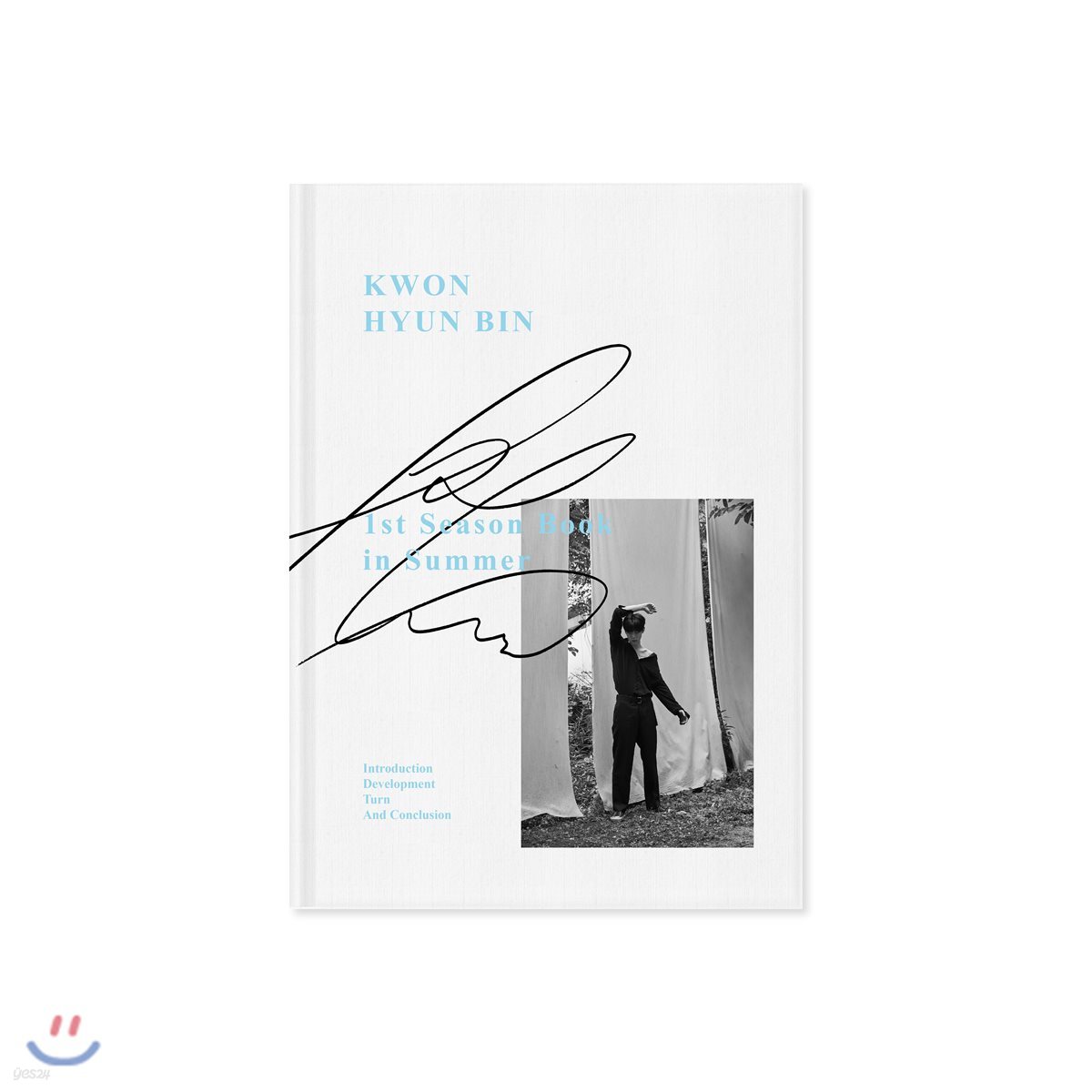 권현빈 - 권현빈 화보집 (시즌 북) Kwon Hyun Bin, 1st Season Book In Summer